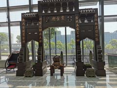 -玄武苏宁诺富特酒店·紫金轩中餐厅