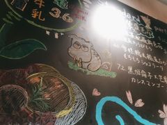 -Ufufu cafe(天神巷店)