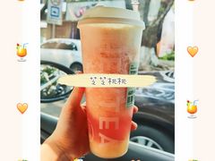 -喜茶(中山利和新地店)