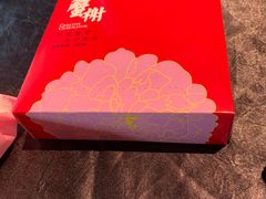 -蟹榭·本帮江浙菜·蟹宴(五角场合生汇商场店)