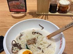 -味千拉面(双井店)