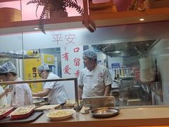 -添福来墨鱼饺子 · 海鲜东北菜(大连星海·黄浦路店)