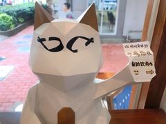 -Line 咖啡(石厦花园店)