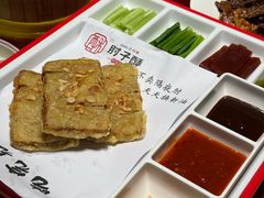 -肘子酥•天津一绝•特色捞面(德云社店)