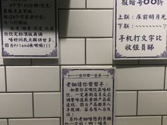 -一些柠檬一些茶(西村店)