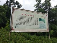 -硇洲岛旅游区