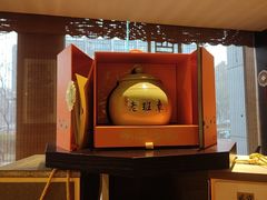 -七彩云南庆沣祥茶庄(金融街店)