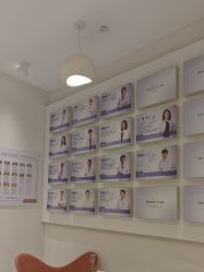 -杭州米兰柏羽医疗美容医院