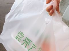 -袁记云饺(西安路店)