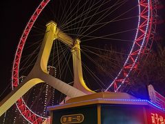 -天津之眼摩天轮