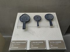 -吉林市博物馆