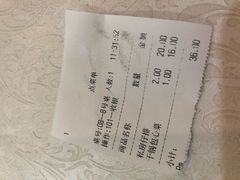 -米家餐厅(长生路店)