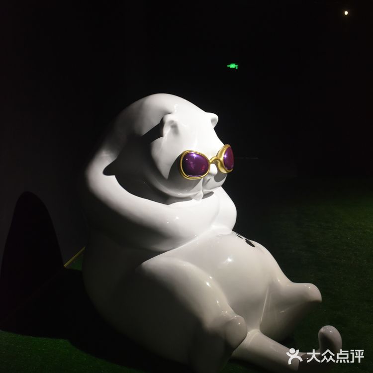 【魔都艺展地图】I Love You!爱老虎尤