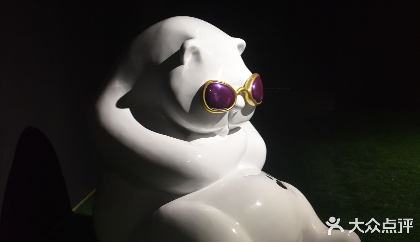 【魔都艺展地图】I Love You!爱老虎尤