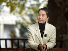 -华雅花园大酒店