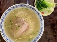 -同得兴 Since·1995 传统苏式面馆(嘉馀坊店)