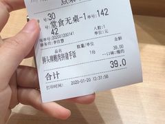 -狮头牌卤味研究所·卤味饭(花城汇南区店)