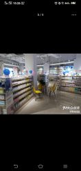 -贝贝熊(武汉海林店)