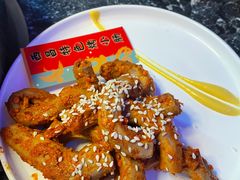 -柳飘飘亚洲烤肉集合店(太古里店)