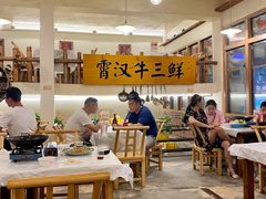 大堂-霄汉牛三鲜湖北砂锅菜(万松园2店)