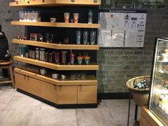 -星巴克(远洋店)