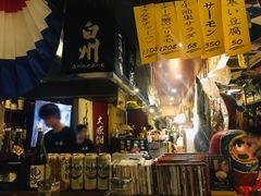 -半藏居酒屋(香港花园店)