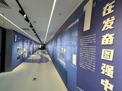 -中国航天博物馆