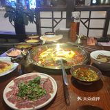 U城受气牛肉