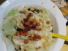 -炊烟小炒黄牛肉(中心印象城店)