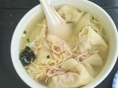 -笑来喜馄饨小笼工坊店(湖滨街店)