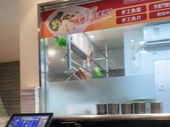 -添饭茶餐厅(天悦龙庭店)