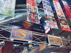 -浦东食品城(华诚大厦店)