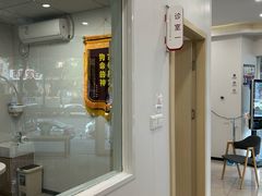 -艾贝尔宠物医院 ·中兽医·宠保定点(北门桥店)