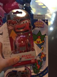 iphone_upload_pic-玩具反斗城(正大广场店)