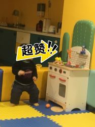 点击看大图 -爱玩爱游亲子成长中心(曲江汉华城店)