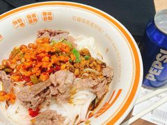 -小满手工粉(北京富力广场店)