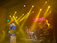 -TZ House音乐现场(茅台店)