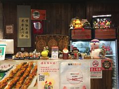 -娄三少·老北京春饼烤鸭家常菜(方庄店)