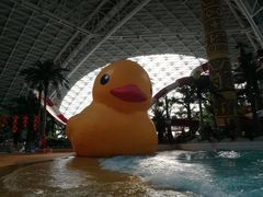 -天山海世界·米立方