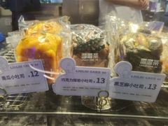 -TD66高山铁皮石斛养生茶饮