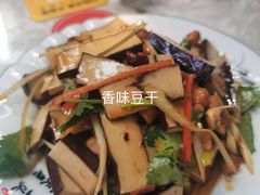 -老北京私房菜(798店)