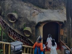 -天门沟九州驿站树上汤泉