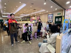 -京樽回転寿司(奥林匹克店)