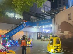 -中粮·祥云小镇