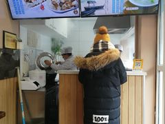 -手劲鱼丸馄饨铺(哈一百店)