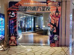 -长春净月潭喜来登酒店·盛宴标帜餐厅