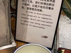 -万达瑞华酒店美食汇自助餐厅(楚河汉街店)