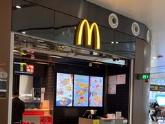 -麦当劳(北京大兴机场二层国内到达(安检外)店)