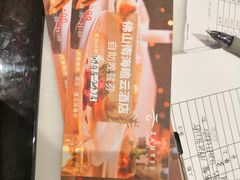 -云尚自助餐厅(佛山南海瞻云酒店)