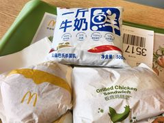 -麦当劳(湖光北街店)